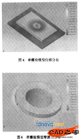 圖6