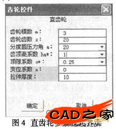 圖4