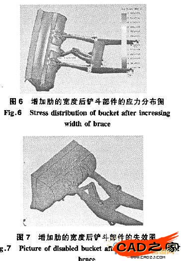 圖6