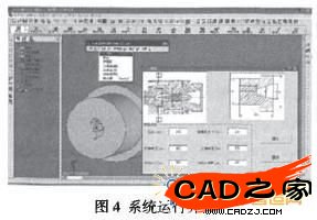 圖4