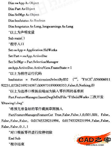 公式1