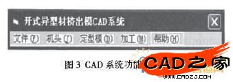 圖3