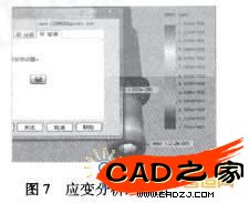 圖7