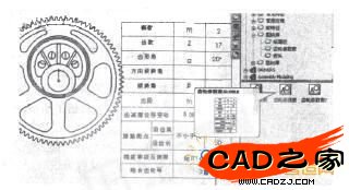 圖塊庫