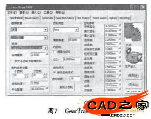 圖8