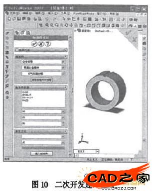 圖10