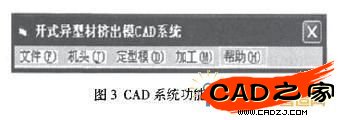 圖4