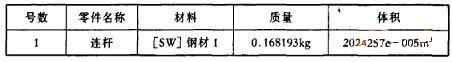 圖4