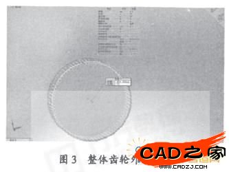圖3