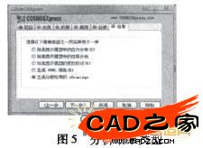 圖5