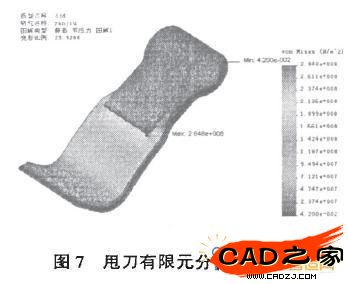 圖7