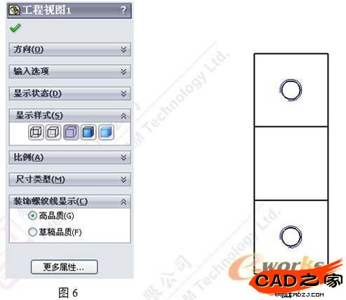裝配體工程圖中裝飾螺紋線的控制