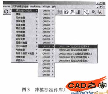 圖3