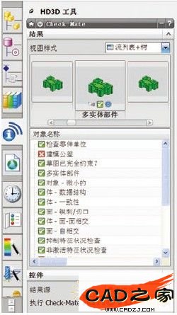 圖2