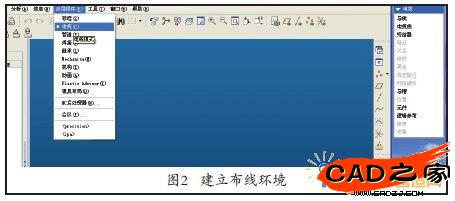 圖2