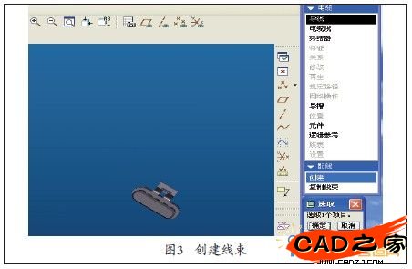 圖3