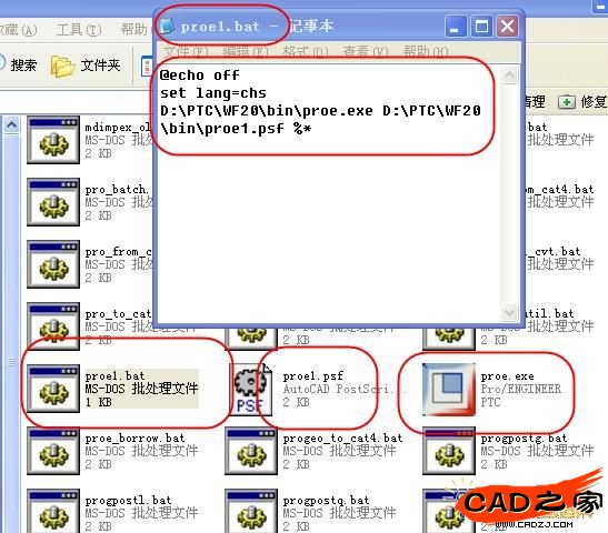 圖2