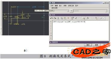 圖8