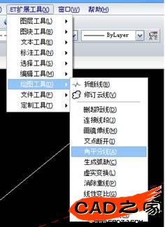 CAD練習(xí)圖紙