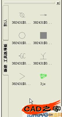 圖塊被加入到工具選項板中