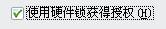 http://oa.zwcad.com/defaultroot/upload/html/20090818094546253.jpg