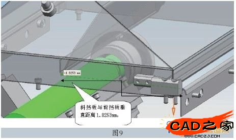 圖9