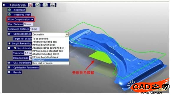 生成3D變形參考數據