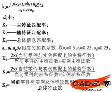圖3