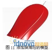 圖11