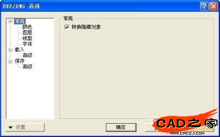 圖2
