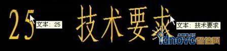 圖7