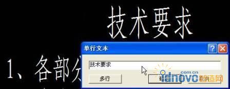 圖8
