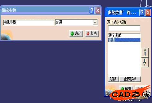 圖5下
