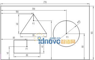 子程序調(diào)用切割實(shí)例