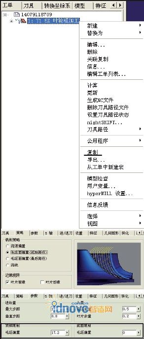圖19