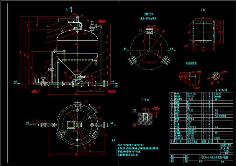 QPB(II)-6.0型倉泵詳圖